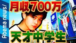 170579 B