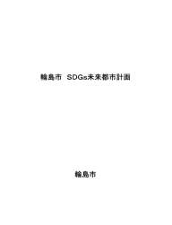 7619 B