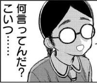 29867 B