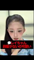 2470495 B