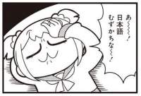 25464 B