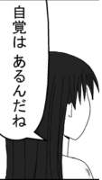 143263 B