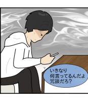 244999 B