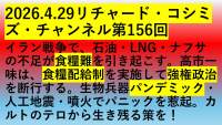 231439 B