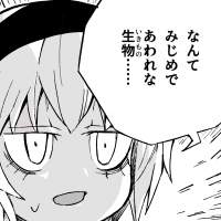 281346 B