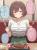 先生しゅきぃ…🥰