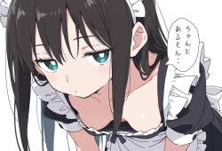853919 B