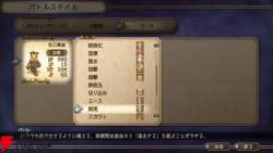 33144 B
