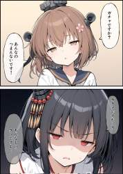 407080 B