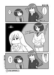 220816 B