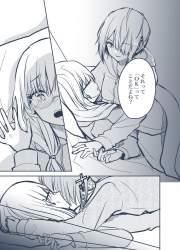 289521 B
