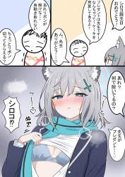796252 B