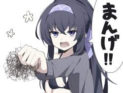 404241 B