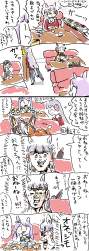 95483 B