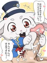 455295 B
