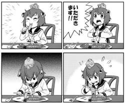 72382 B