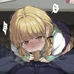 475638 B