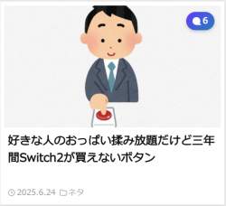223638 B