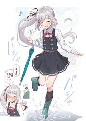 369711 B