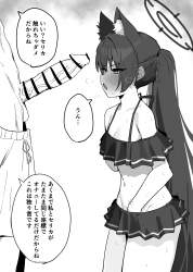 1006766 B