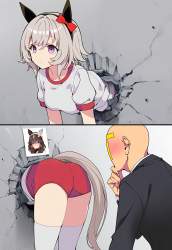 341364 B