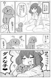 629896 B