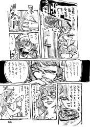 293754 B