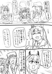 652331 B