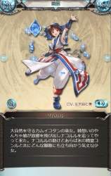 656014 B