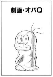 25577 B
