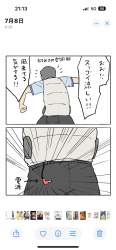 160462 B