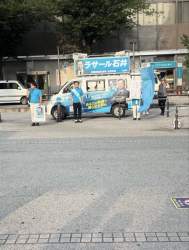 275969 B