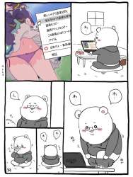 113245 B
