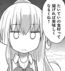 118414 B