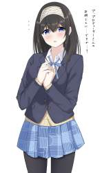 426766 B