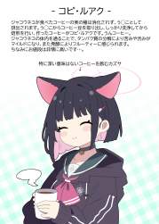 830710 B