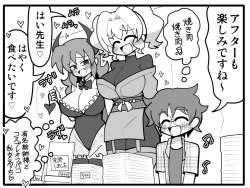 245876 B