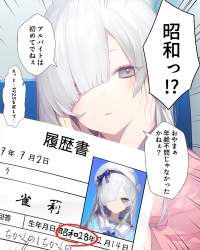613884 B