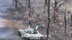 2630884 B