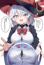 808371 B
