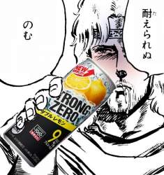 97756 B