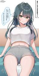 589935 B
