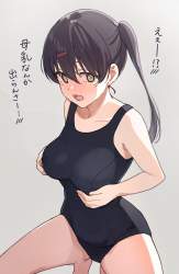 503674 B