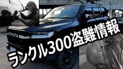 168207 B