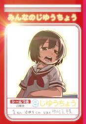 124818 B