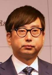 20520 B