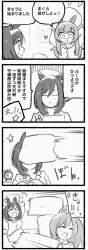 371103 B