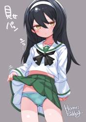 313568 B