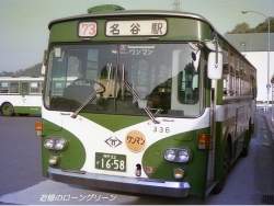 213574 B