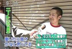 49343 B